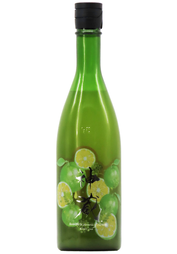 神蔵「蜜號(みつごう)」かぼす山椒 無濾過日本酒仕込み 710ml | 京都