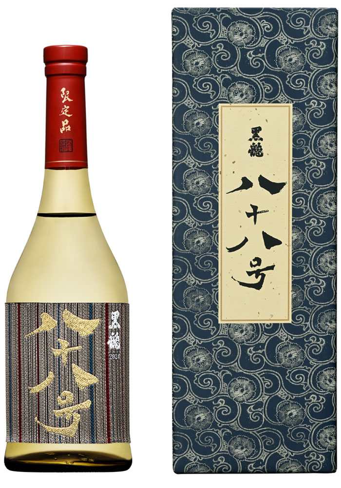 オンライン抽選販売】黒龍 八十八号 2024 (2025年発売)720ml ※お一人様