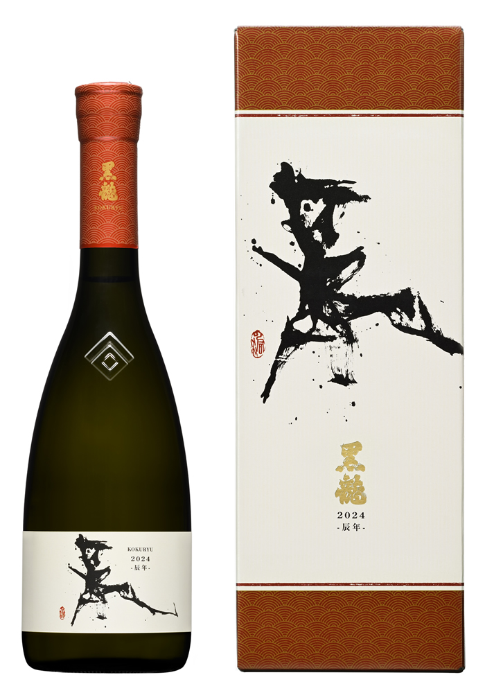 黒龍 石田屋箱付き 限定品 2023年11月製造 黒龍 石田屋 0