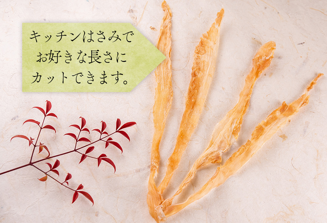 七面鳥アキレス | みちのくファーム