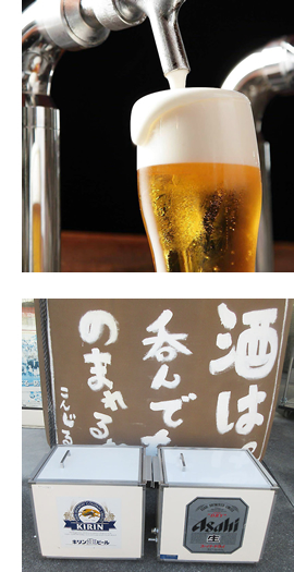 SALE中⁉️生ビールサーバー SALE中⁉️生ビールサーバー 2025年最新
