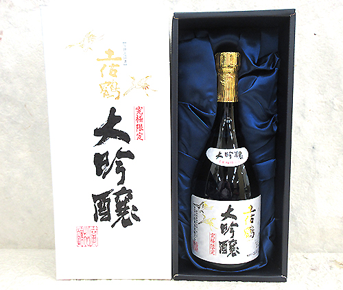 土佐鶴酒造 究極限定 土佐鶴 大吟醸原酒（超特等）720mlを販売-近藤印