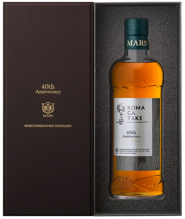 マルス シングルモルト駒ヶ岳 40th Anniversary Special Edition発売