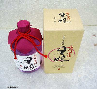 里娘(さとむすめ)本格鳴門金時芋焼酎を販売中-近藤印 高知酒店 | 近藤