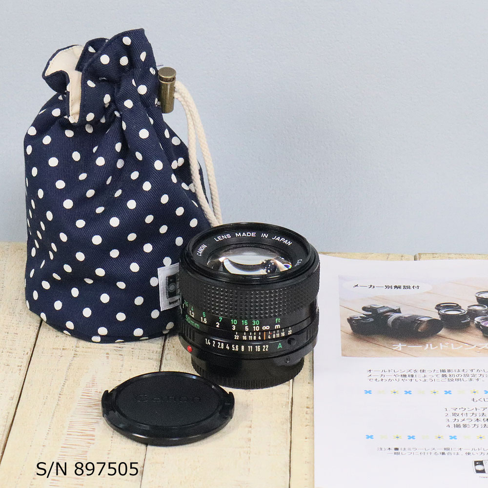 保証付 】【中古】 オールドレンズ Canon New FD 50mm f1.4 キヤノン