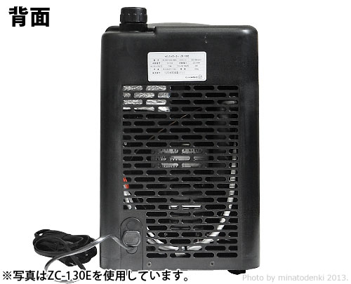 楽天市場】ゼンスイ 水槽用クーラー ZR-180E (冷却水量700L以下/淡水