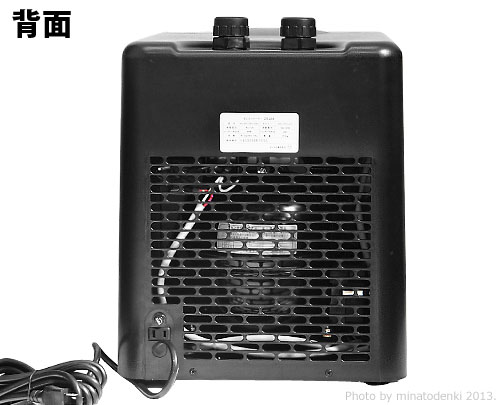 楽天市場】ゼンスイ 水槽用クーラー ZR-250 (冷却水量1000L以下/淡水