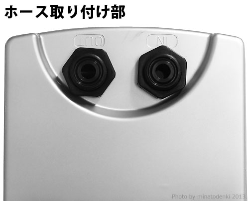 楽天市場】ゼンスイ 水槽用クーラー ZR-75E (冷却水量300L以下/淡水