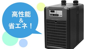 楽天市場】ゼンスイ 水槽用クーラー ZC-700α (冷却水量650L以下/淡水