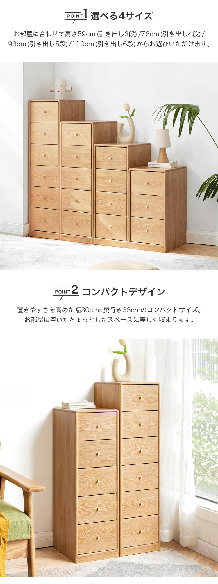 画材キャビネット アトリエキャビネット （引き出し5段） 画材