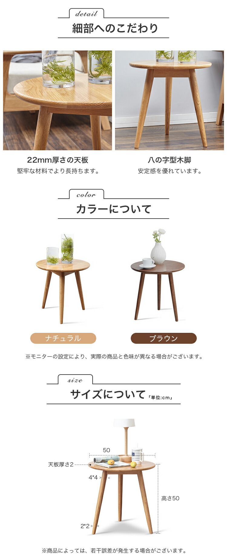 サイドテーブル 2段 丸型 曲木 天然木 楽天市場】サイドテーブル 丸型