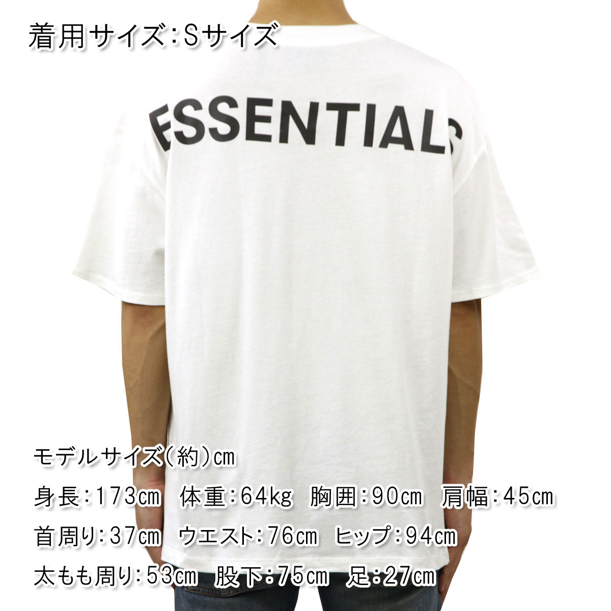 楽天市場】フィアオブゴッド fog essentials Tシャツ 正規品 FEAR OF