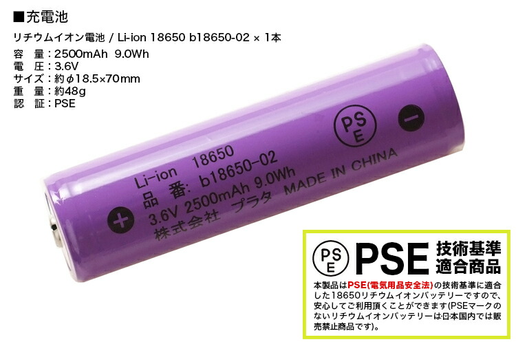楽天市場】【再入荷】＊こちらはクーポン対象外の商品です。翡翠専用