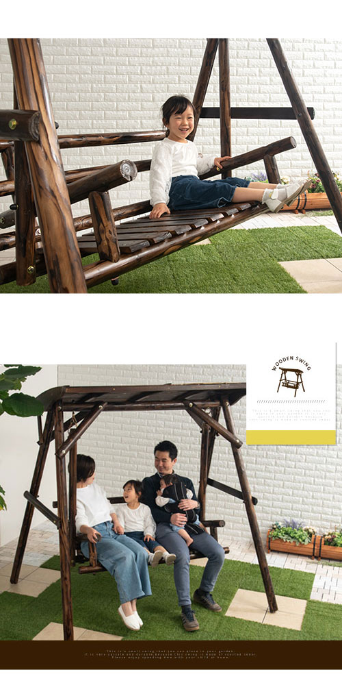 カラフルウッドブランコ♪2段