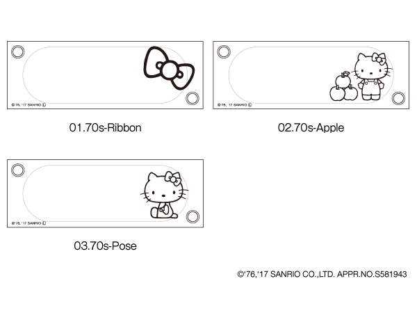 楽天市場】【 Hacoa 公式 】 ジュエリーケース ハローキティ 木製