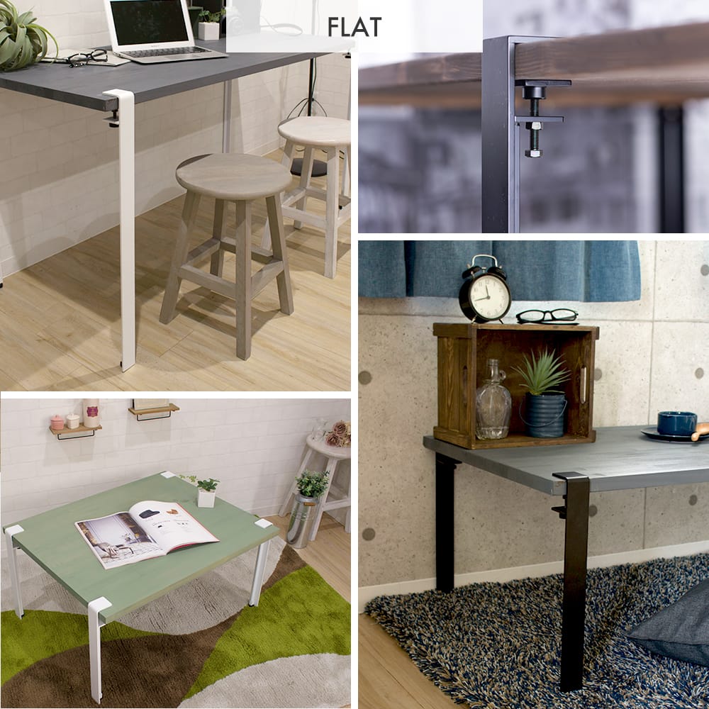 楽天市場】アイアンレッグ テーブルの脚 ロング 700mm フラット 4本