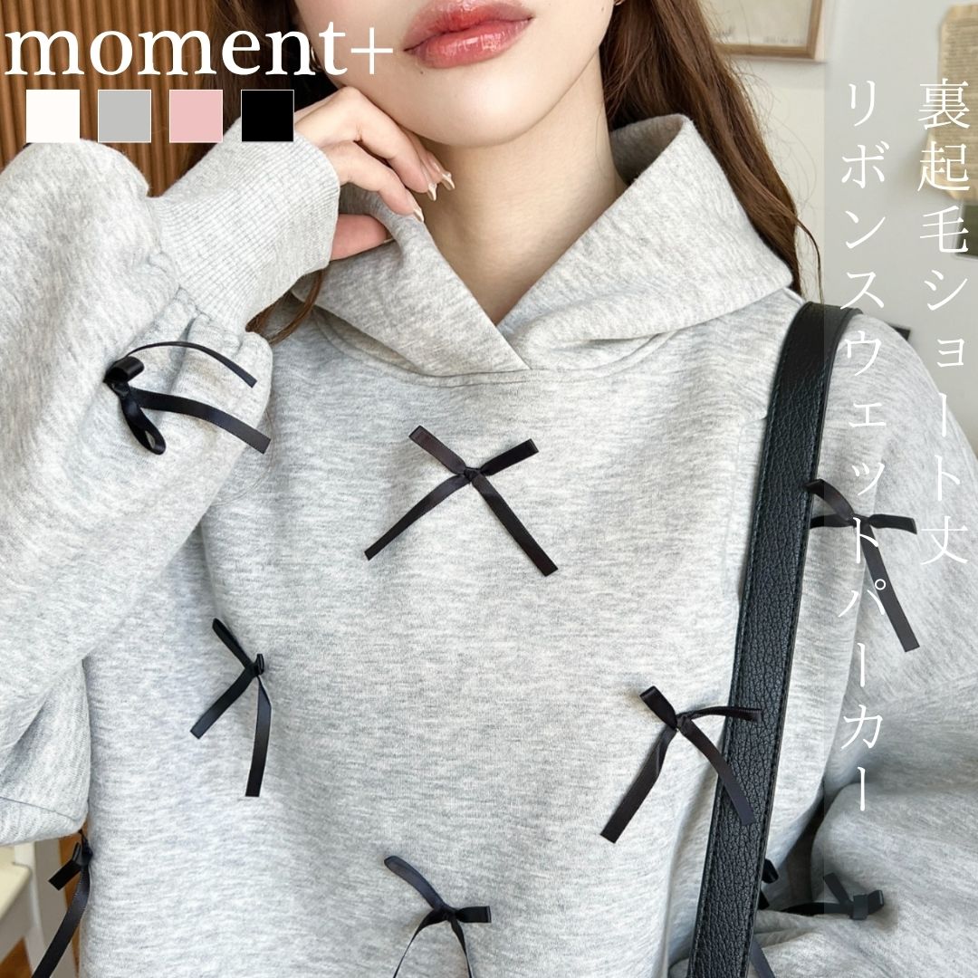 まだらグレーのパーカー INFINITY MOON HOODIE サイズL ØMI パーカー