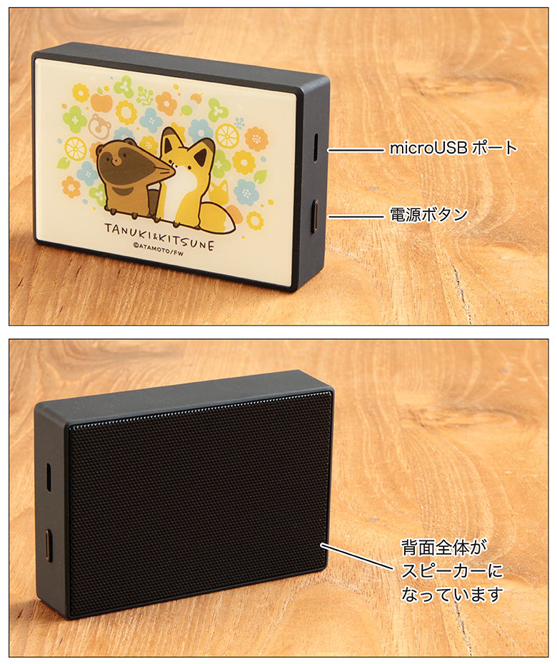 iPhone6s 全機種対応(Xperia Galaxy)のケースや手帳型ならGRAND CINQ