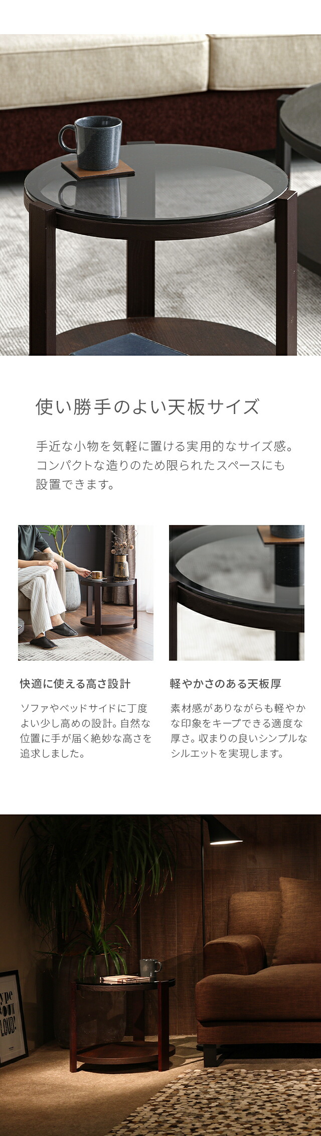 楽天市場】サイドテーブル ガラステーブル ガラスサイドテーブル