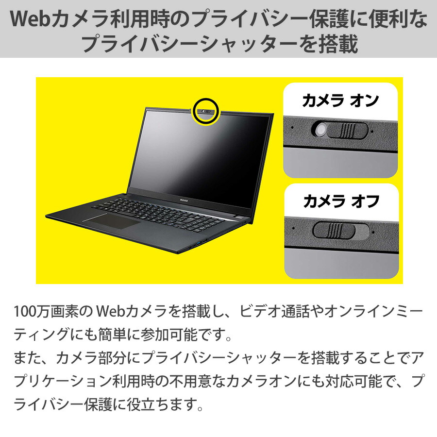 美品 mouse ノートPC F7-15101BKB 64メモリ1TB 美品 mouse ノートPC F7