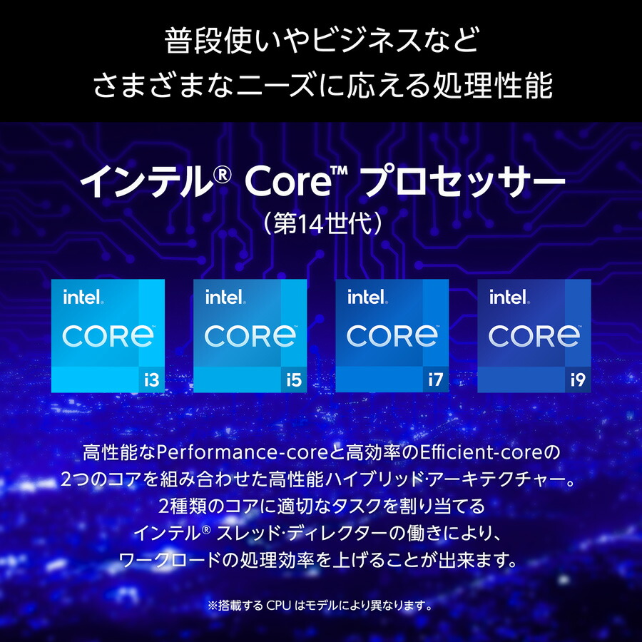 楽天市場】【5千円オフクーポン対象☆2/4〜15まで】【3年保証・国内