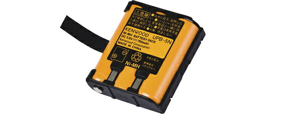 楽天市場】ケンウッド UPB-5N バッテリーパック / 特定小電力