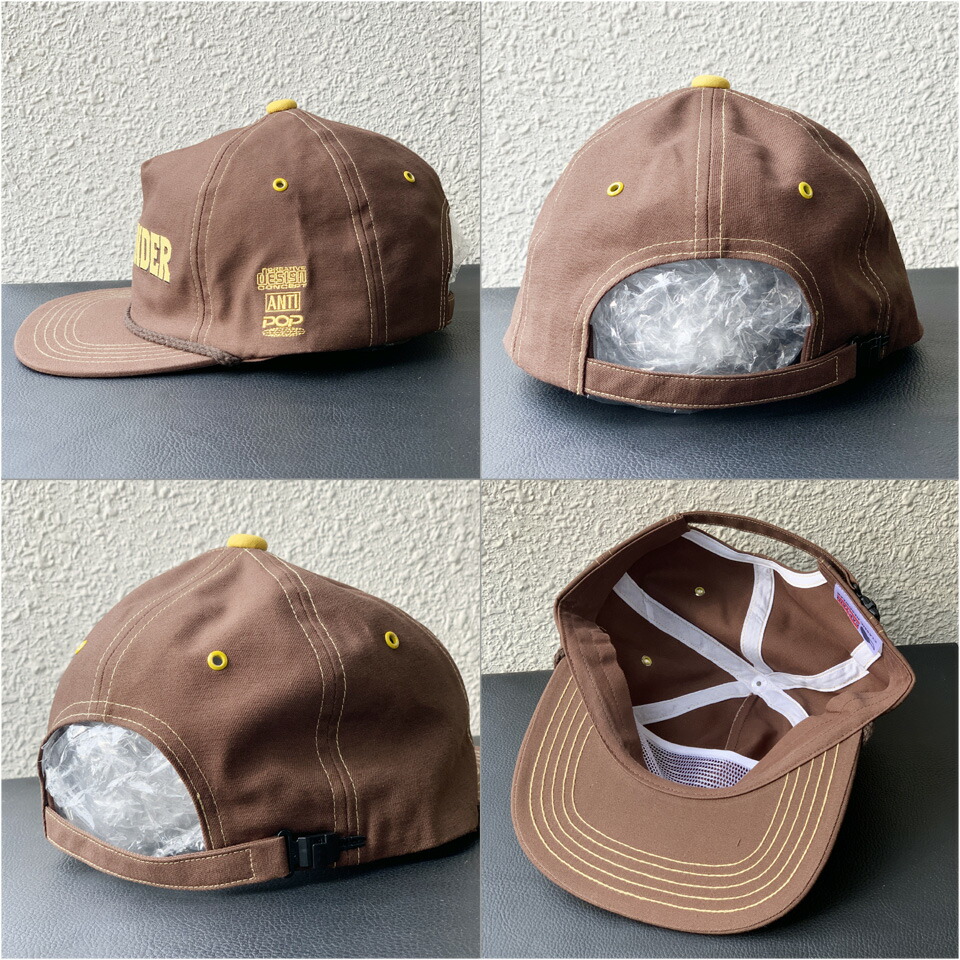 CAP-TAIN / PATH FINDER CAP
