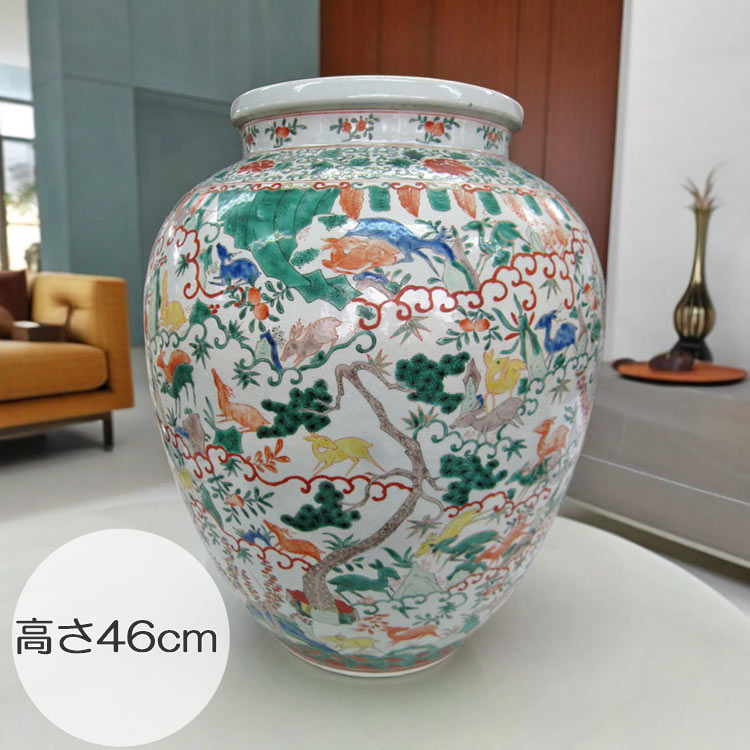 中国古美術 清粉彩 蓋罐 花柄 唐物 古磁器 古窯 景徳鎮 花柄陶器壺 蓋