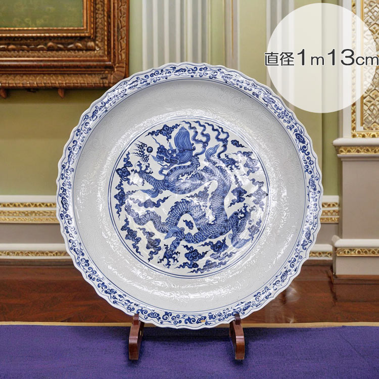 中国乾隆年製粉彩唐子文大皿 【西】P091 中国美術 大清乾隆年