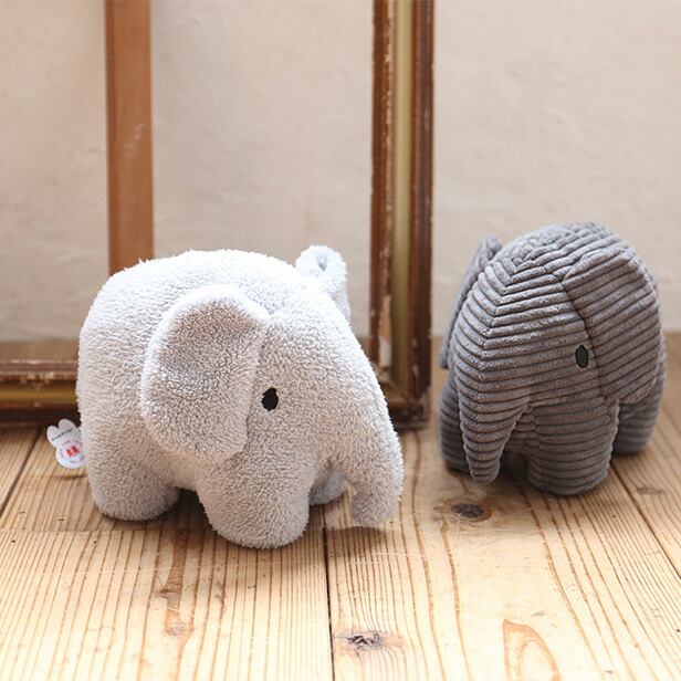 Terry Elephant - marcs store