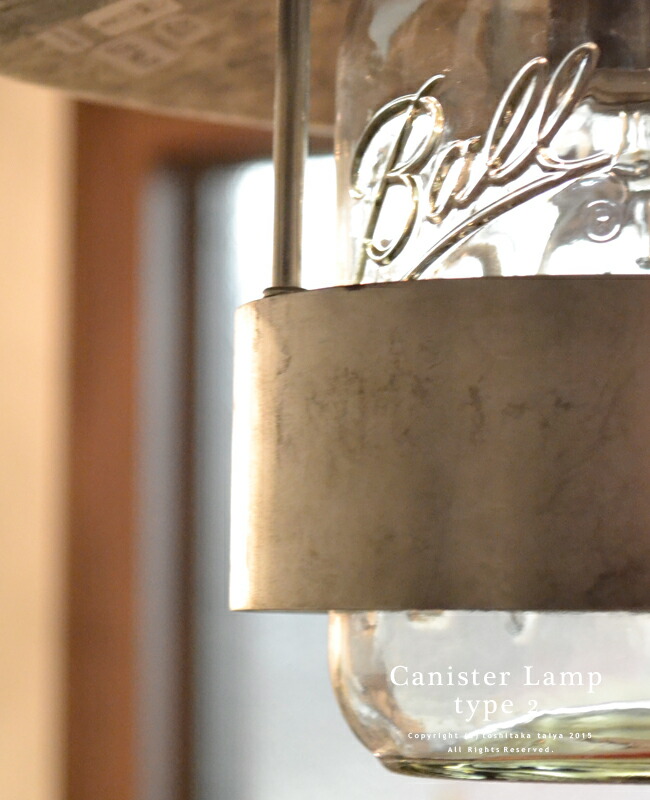 楽天市場】【Ball】mason jar 32oz/ボール メイソンジャー 照明