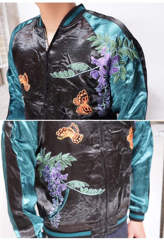 花旅楽団 ﾊﾅﾀﾋﾞｶﾞｸﾀﾞﾝ 和柄 スカジャン リバーシブル メンズ 総刺繍 藤