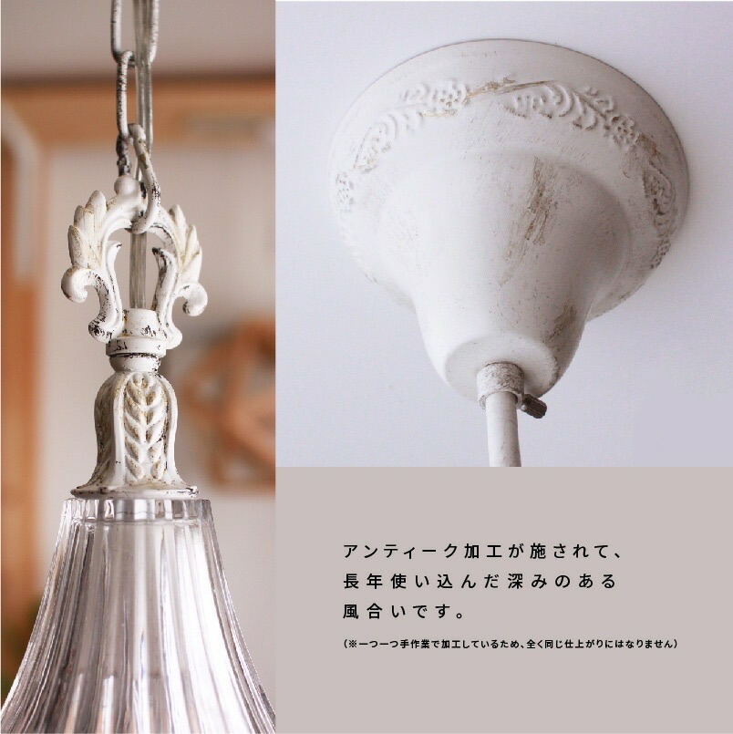 楽天市場】【 ミニクリスタルペンダント 】クリスタル シャンデリア