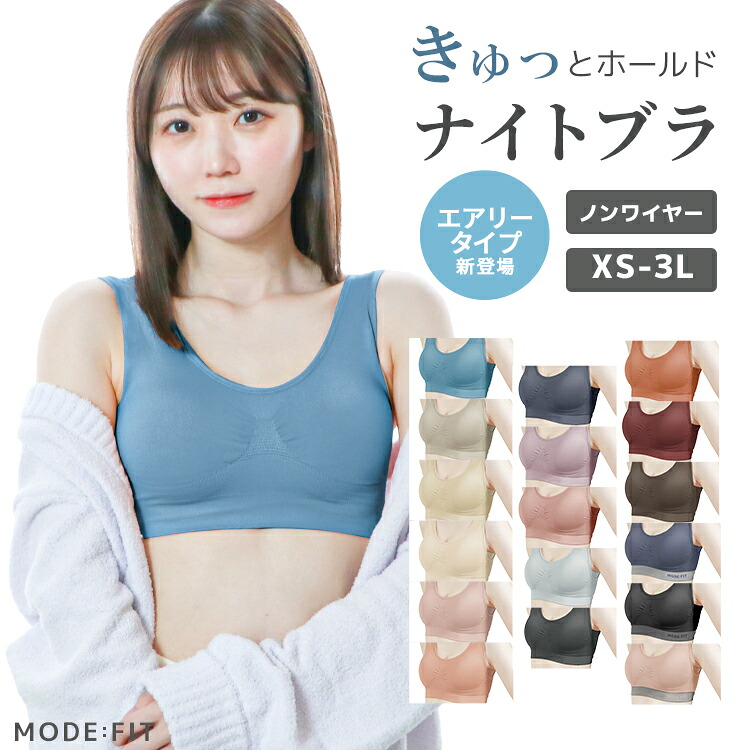 楽天市場】【最大2000円OFFクーポン】 トルソー 7号 レディース