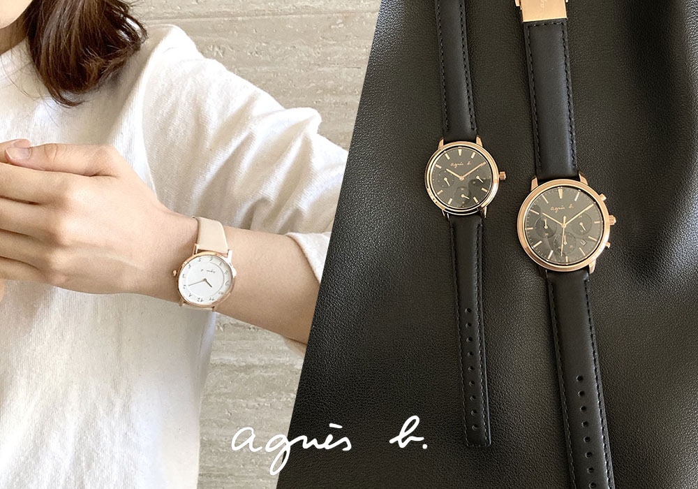 アニエスベー　腕時計 この時計は普段使いにちょうどいい、“アニエスベー”が80年代の人気