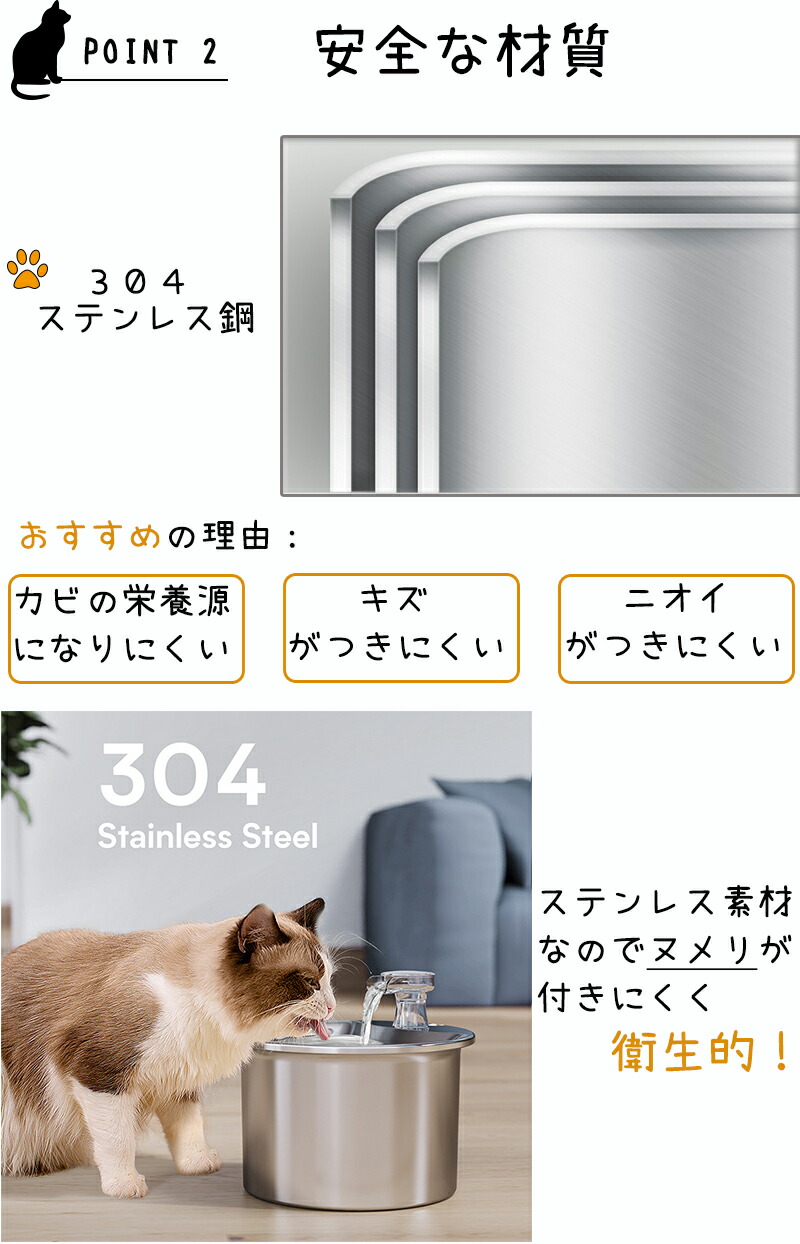 楽天市場】お買い物マラソン18％OFFクーポン！【当日発送】水飲み器