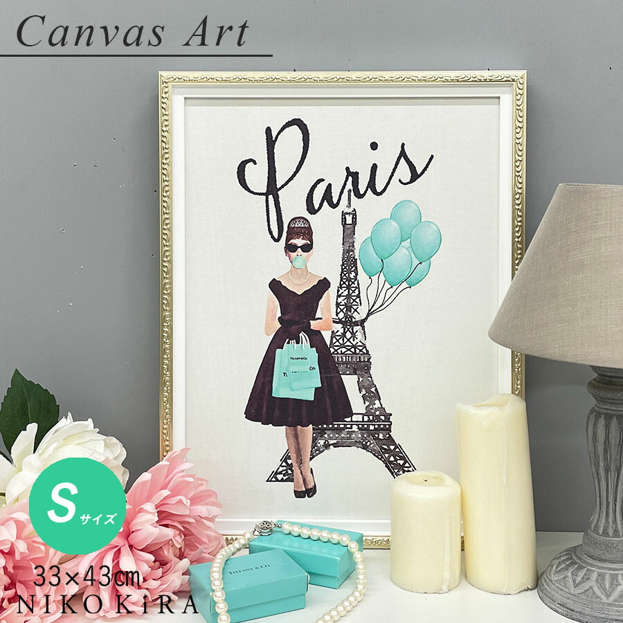 楽天市場】【800円OFFクーポン】 アートパネル オマージュアート