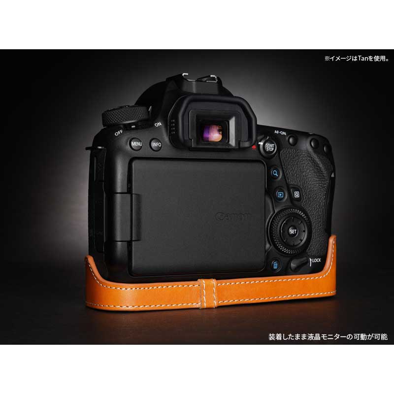 楽天市場】【20%OFF】 Canon EOS 6D Mark II 専用 レザー ケース Green
