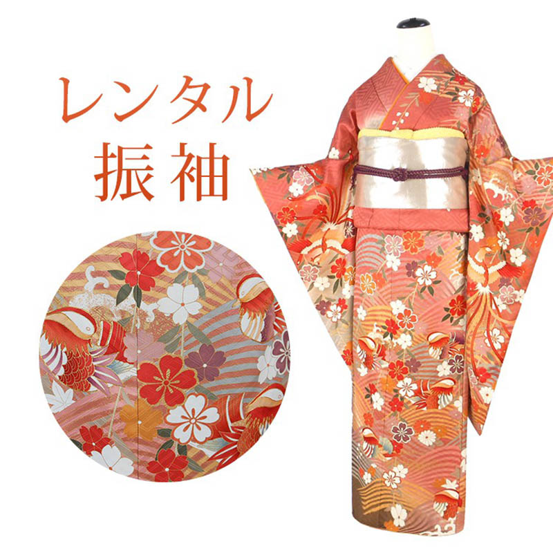 楽天市場】【レンタル】 成人式 振袖 17点セット 振袖レンタル フル