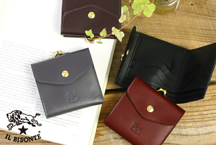 楽天市場】イルビゾンテ 財布 がま口財布 二つ折り財布 バケッタ