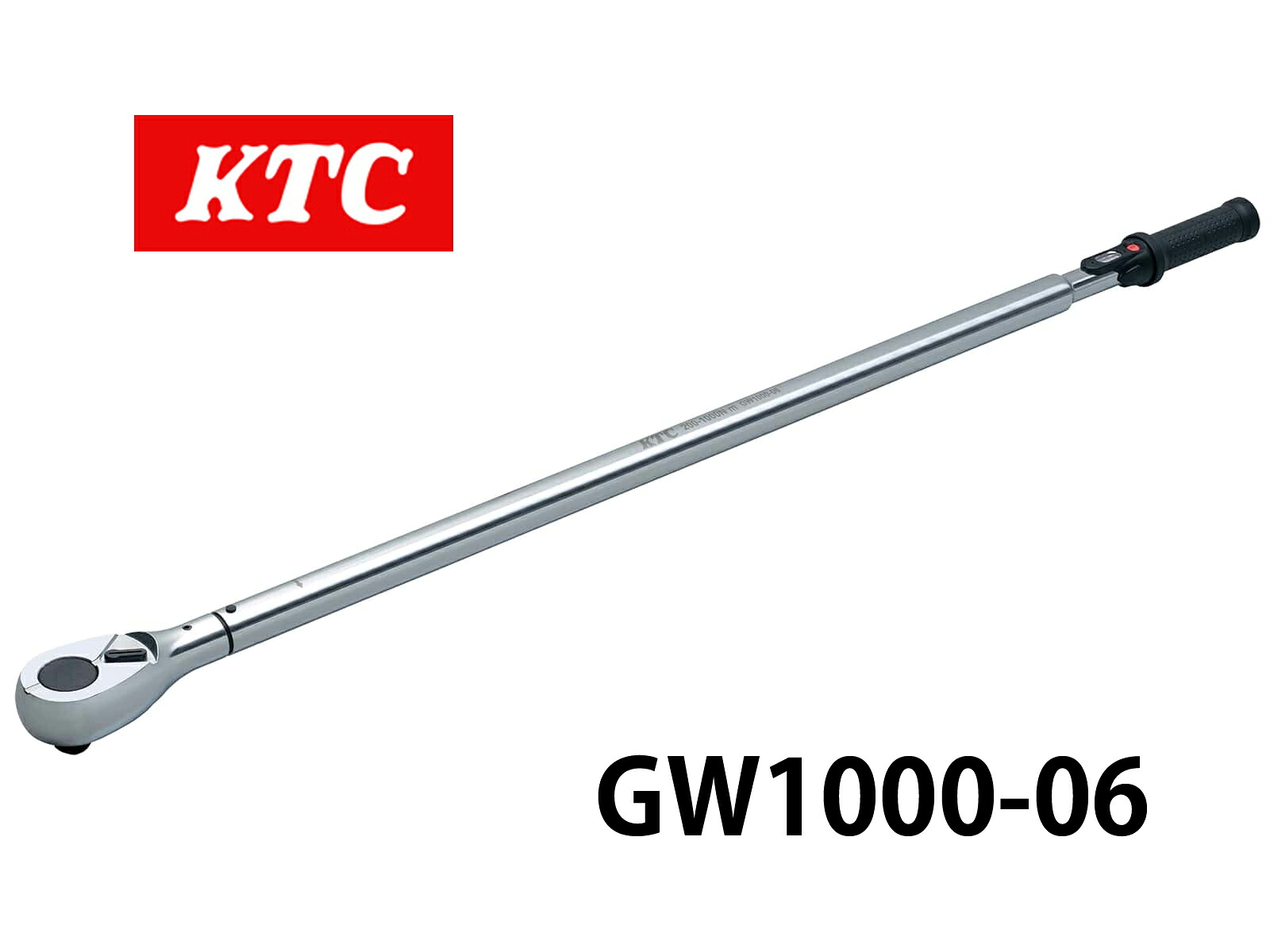 楽天市場】KTC 25.4sq プレセット型トルクレンチ GW1000-08 ホイール