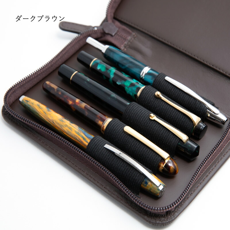 セーラー万年筆 限定ペンケース 万年筆コレクションケース 5本用