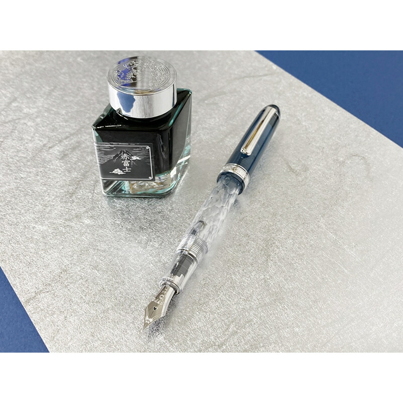 新品】プラチナ万年筆 #3776センチュリー 富士雲景 鱗雲 字幅EF 14金