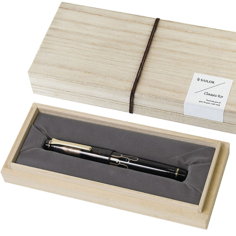 セーラー万年筆 Classic Ko 蒔絵文房万年筆 Ala SV｜アーラSV MF（中細