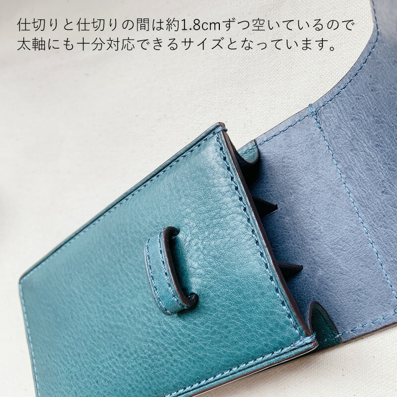 ブレイリオ×NAGASAWA ミネルバボックス ペンシース 3本差し ナチュラル