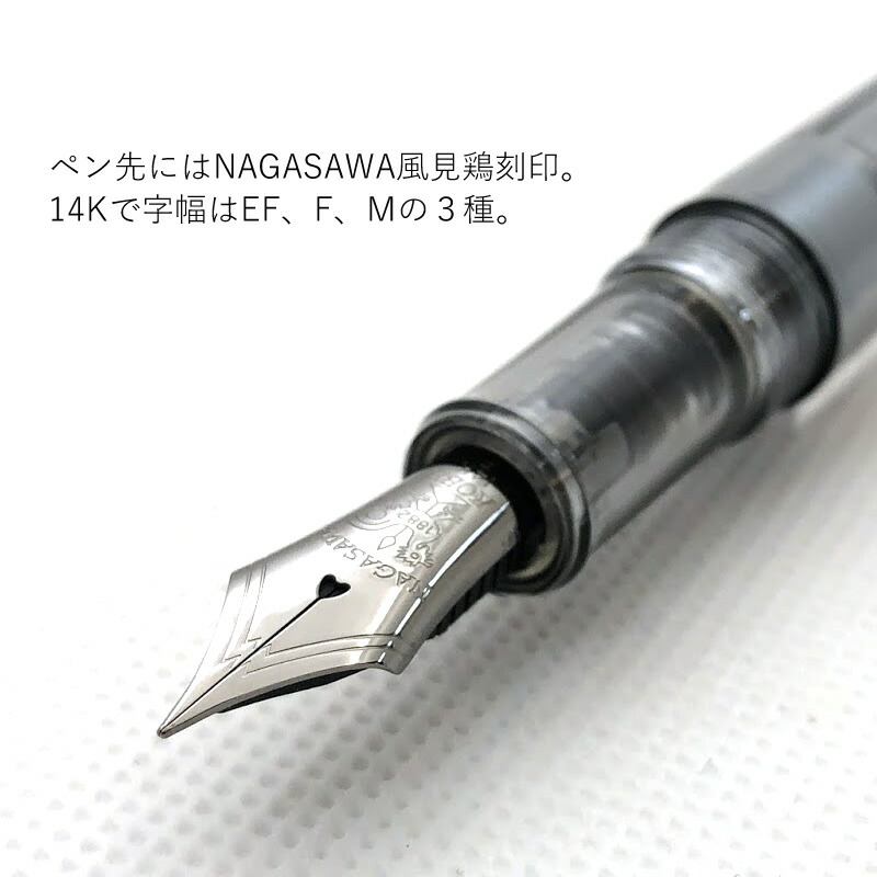 梅田茶屋町店限定万年筆 URBAN SILVER GRAY/アーバンシルバーグレイ