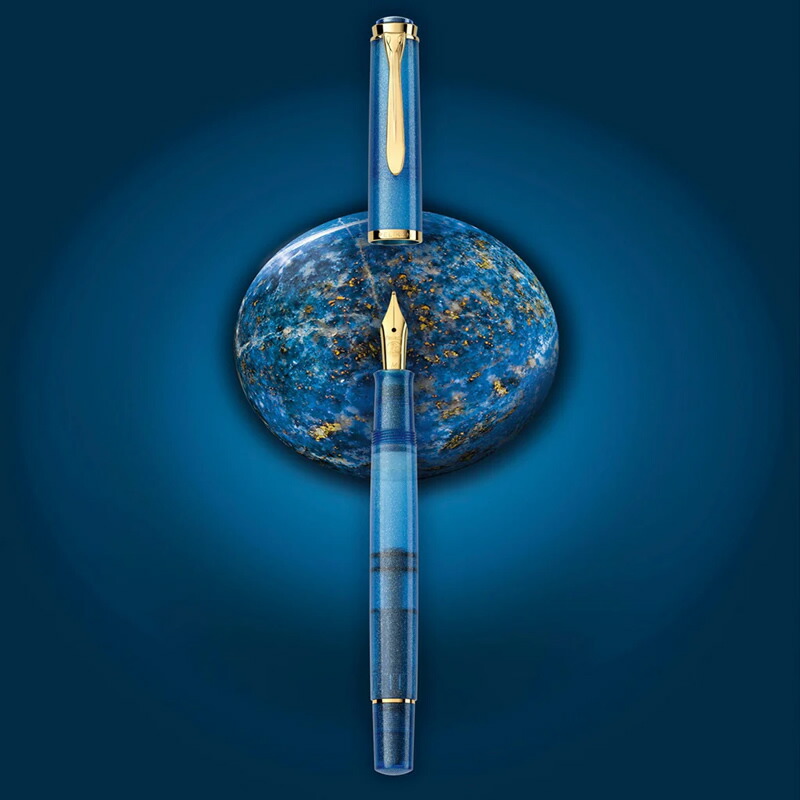 ペリカン 特別生産品 クラシック M200 万年筆 ゴールデンラピス EF/F/M