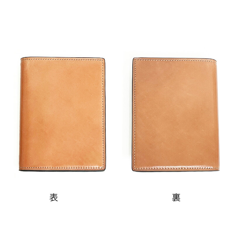 Brelio×NAGASAWA ナチュラルコードバン システム手帳 M5サイズ 16mm