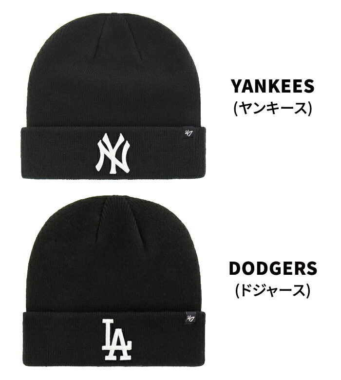 美品】eleven2nd イレブンセカンド タッセルリブハット ニット帽 美品