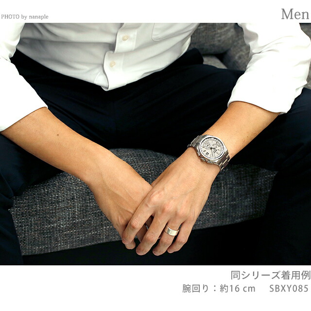 セイコー アストロン NEXTER ワールドタイム 電波ソーラー 腕時計